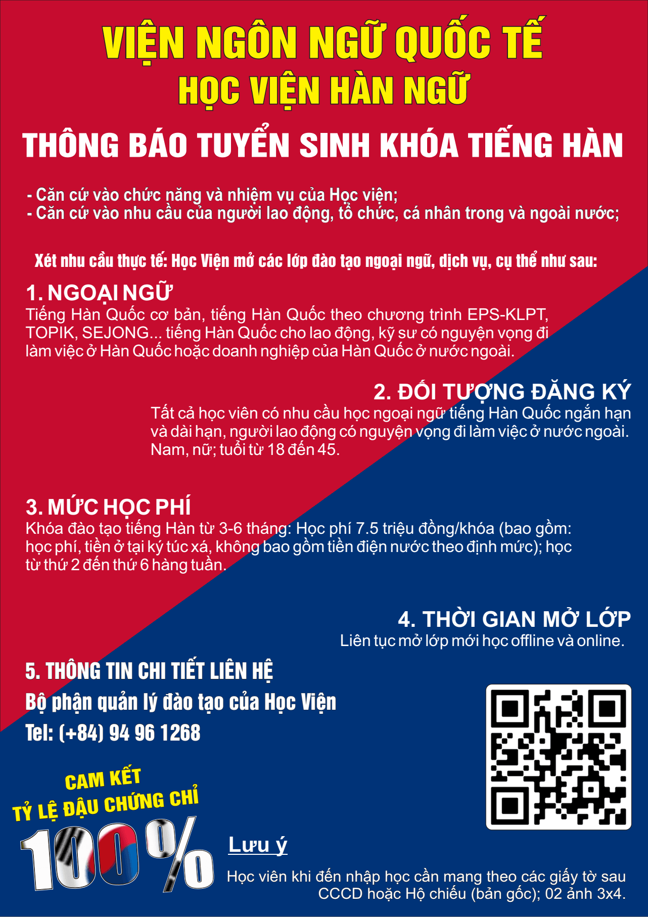 Thông báo tuyển sinh khoá tiếng Hàn.png